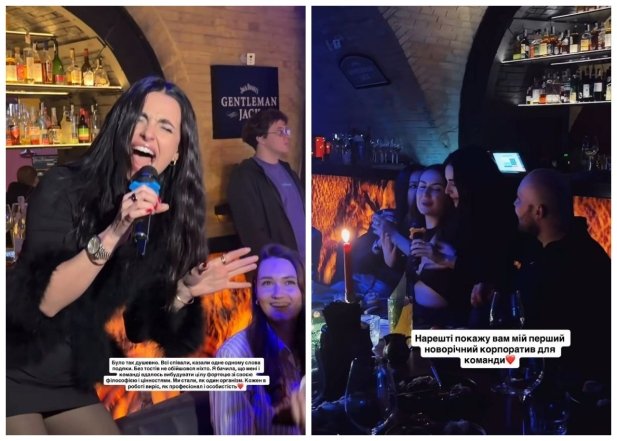 Команда Анни Трінчер