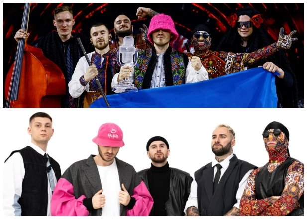 Kalush Orchestra, фото