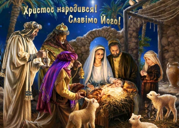 християнські листівки з різдвом