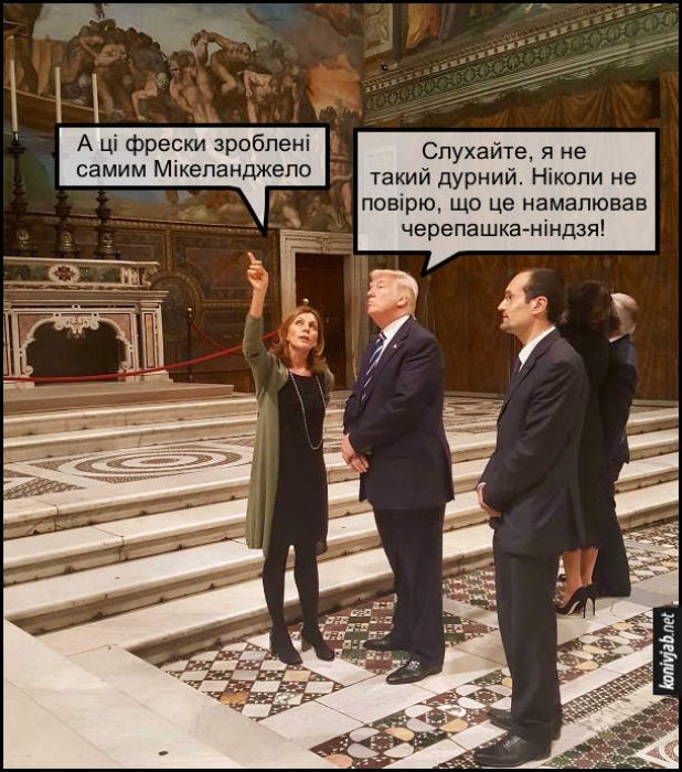 Самые жизненные приколы и анекдоты о мире искусства