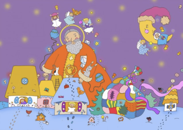 листівка з Миколаєм 2025 українською