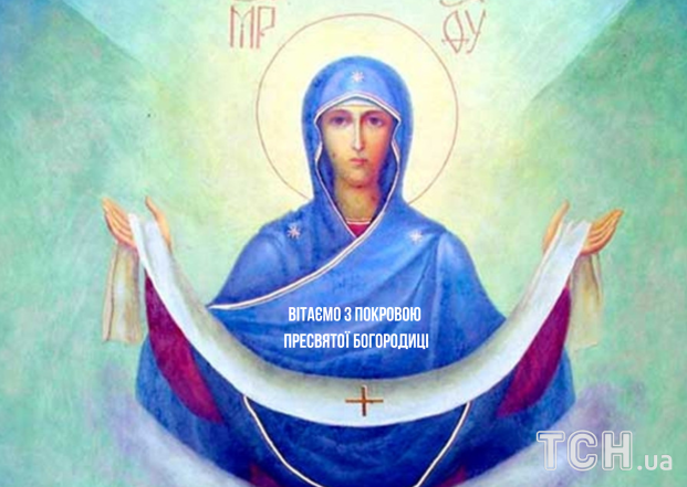 Особливе привітання у картинках та листівках