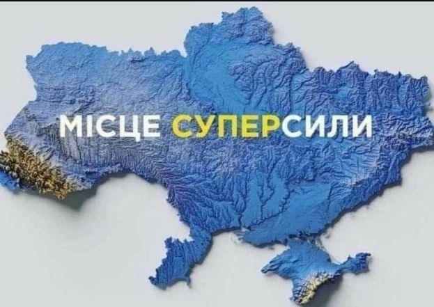 Із Днем захисників та захисниць України! Мотивуючі картинки та слова подяки — українською - фото №4