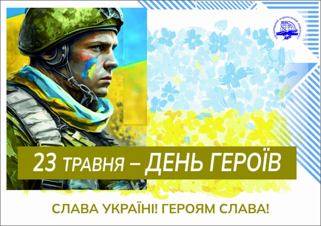 Лучшие стихи и душевные поздравления