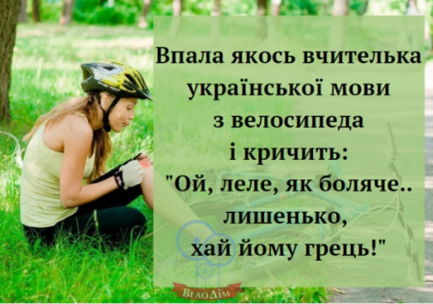 Подборка забавных картинок для поднятия настроения