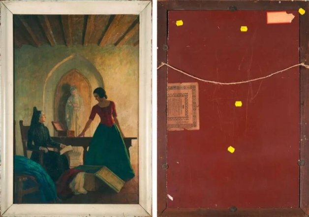 Найдорожчі знахідки в секонд-хенді