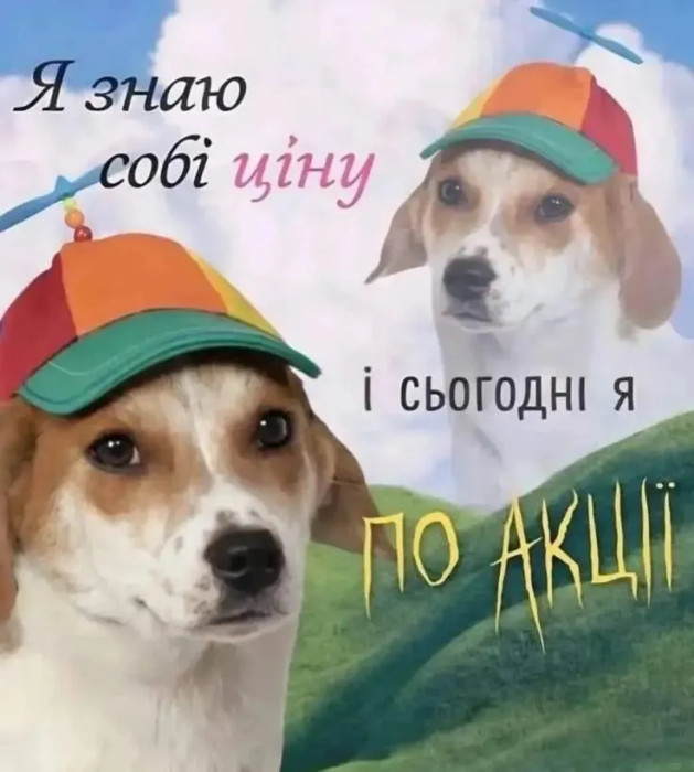 Жизненные мемы о работе в офисе