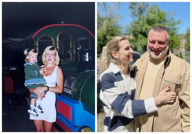 Батьки Поліни Фролової, фото