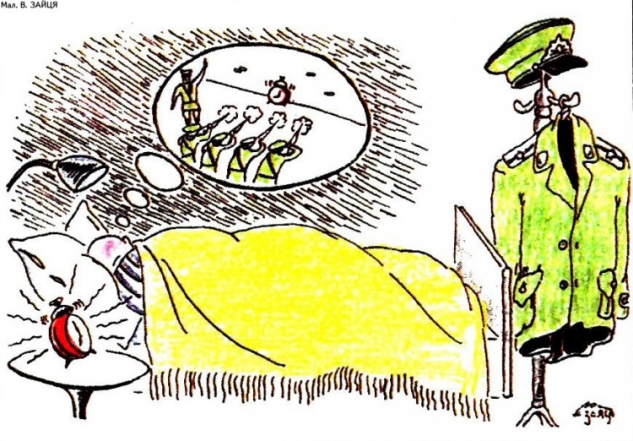 Карикатура о солдате, картинка