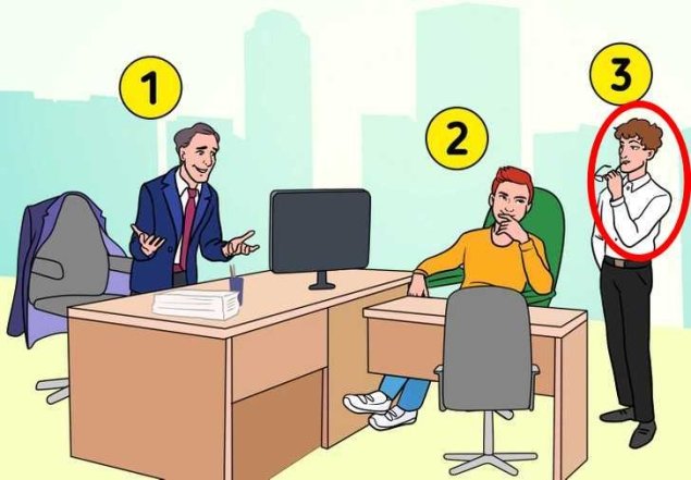 Загадка для уважних