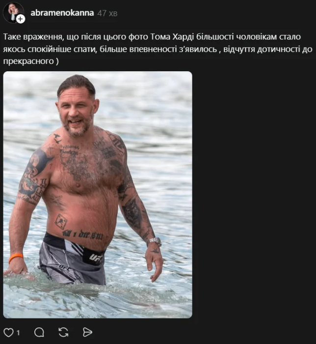 Як зараз виглядає Том Гарді, фото