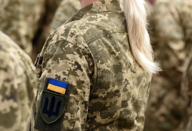 День захисників і захисниць України листівки