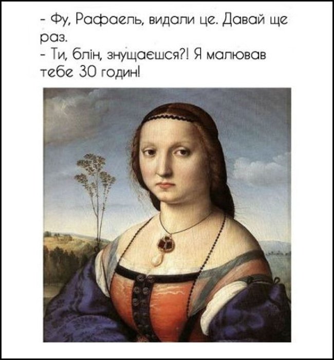 Самые жизненные приколы и анекдоты о мире искусства