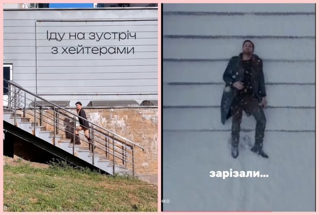 Тоня Матвиенко Ліхтарики