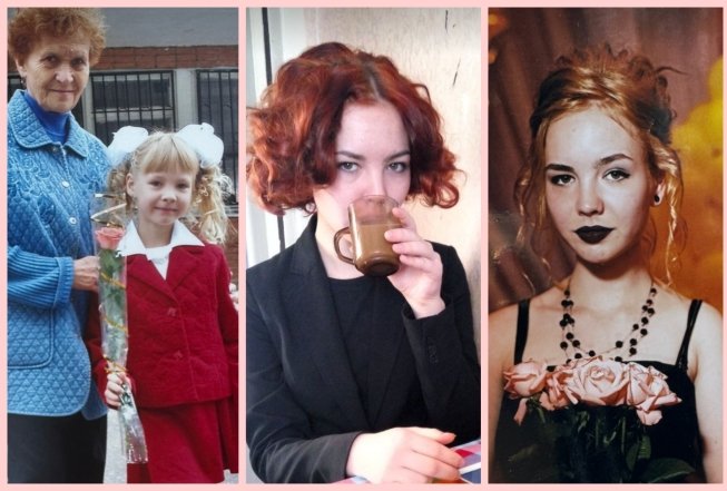 Кажанна мышь в детстве, фото