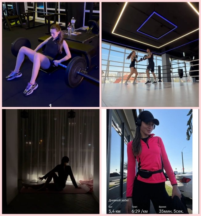 Надін Головчук хобі, фото