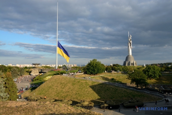 Найбільший прапор в Україні фото 2020