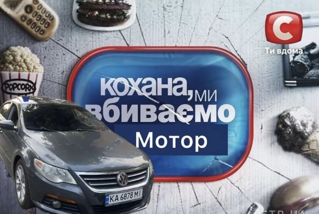 Смешная подборка картинок об авто