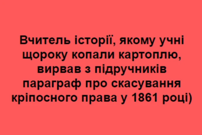 Подборка забавных картинок для поднятия настроения