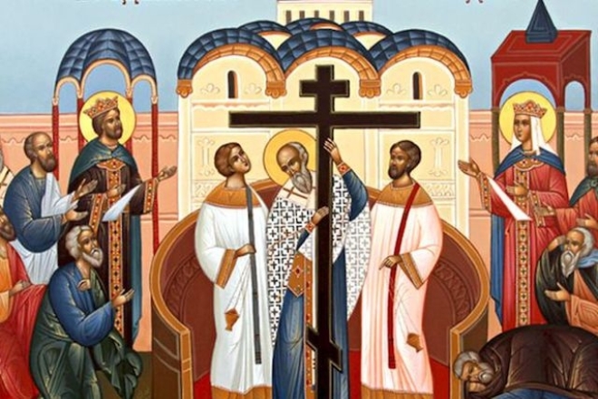 открытки воздвижение креста господня