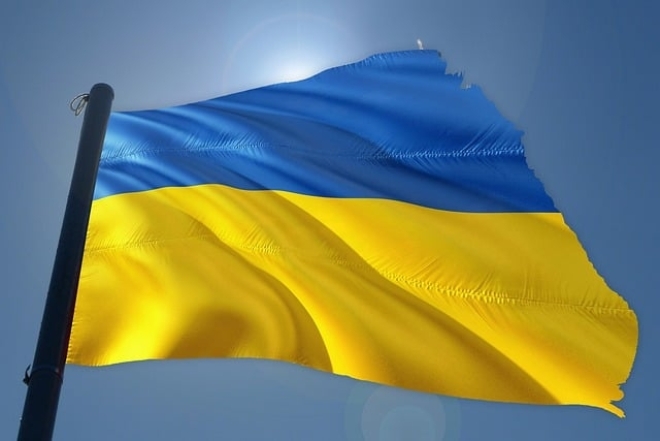 День Государственного Флага Украины