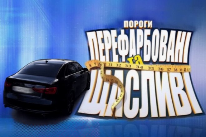 Смешная подборка картинок об авто