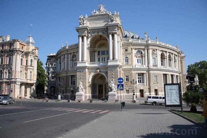 День міста Одеса