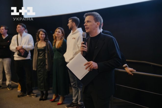 Дмитрий Комаров на допремьерном показе своего нового фильма "Выход" в Киеве