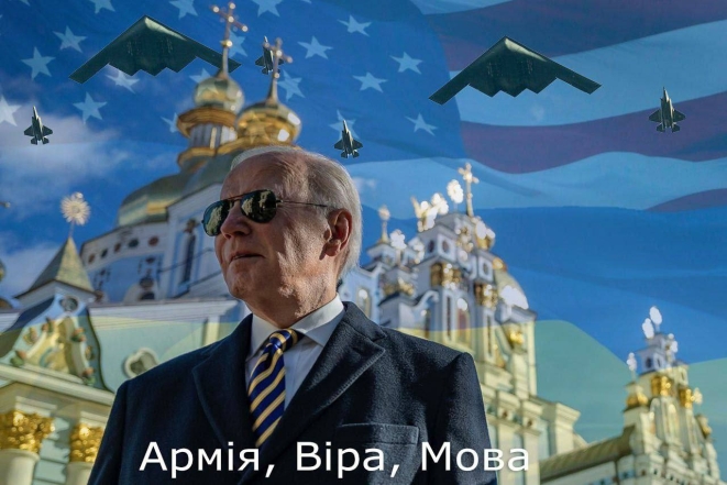 Сеть взорвалась мемами о визите Джо Байдена в Киев - фото №11