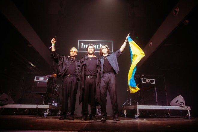 Atlas Festival 2026 — как это было, фотоотчет