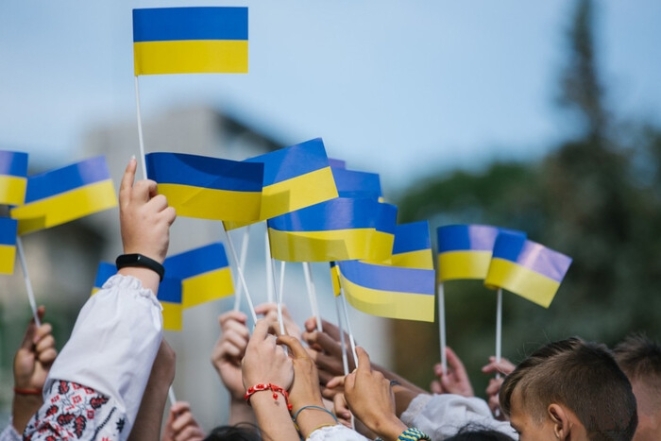 день государственного флага украины 2023