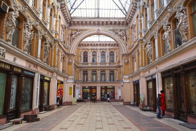 День міста Одеса