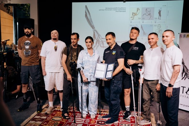 "Укрпошта" випустила унікальну серію на підтримку ветеранів з важкими ампутаціями - фото