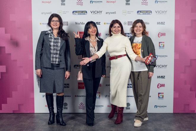 В Киеве впервые прошел Women Power Forum - форум, посвященный защите женского здоровья во время войны (ФОТО) - фото №13
