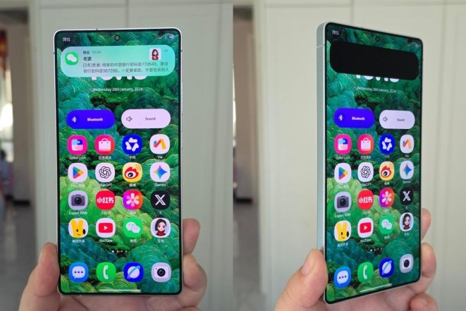 "Точечный" режим затемнения экрана