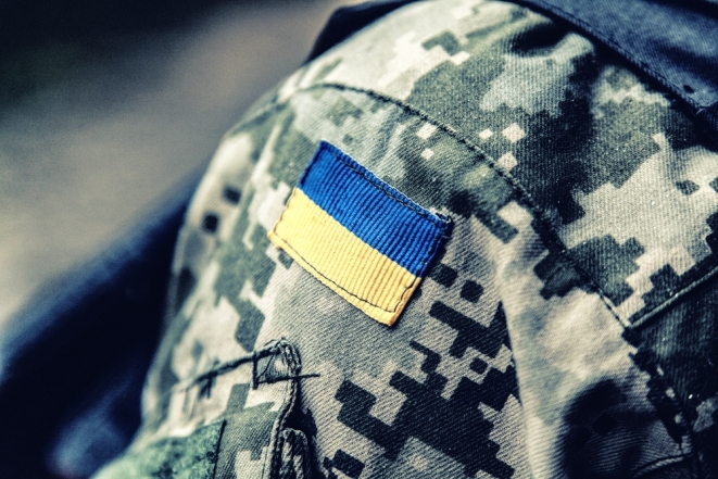 День захисників і захисниць України вітання