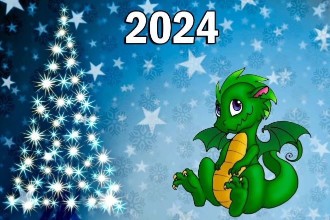 Атмосферные открытки с Новым годом 2024: поздравляем близких с праздником - фото №14