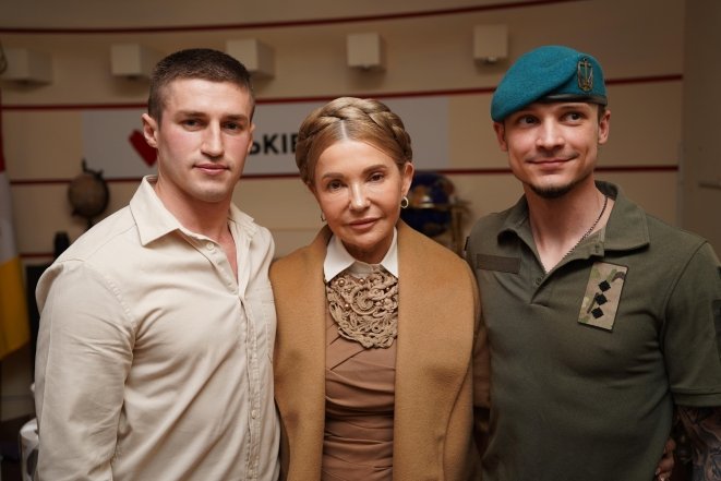 Юлия Тимошенко сейчас, фото