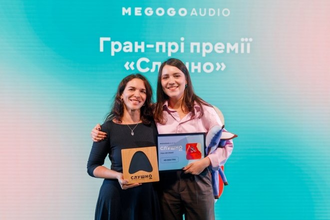 Психологія в українській літературі — інтерв'ю з авторкою подкасту Перефарбований Лис