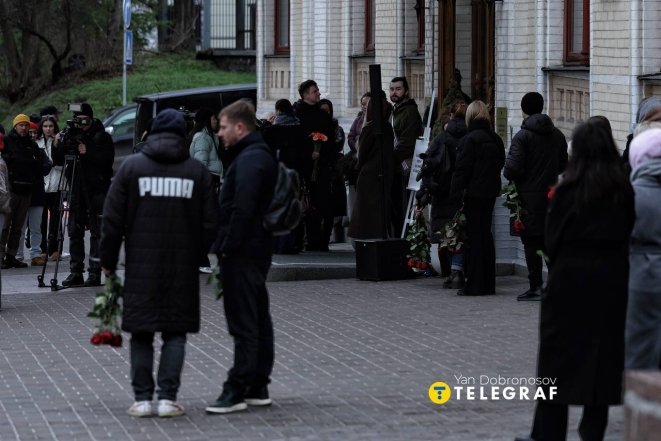 Похорон Адама в Києві, фото