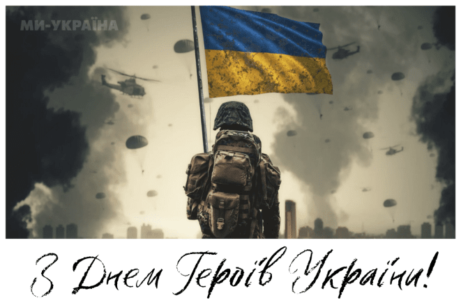 Лучшие стихи и душевные поздравления