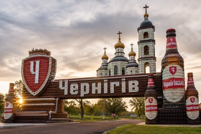 Как выглядят города Украины глазами искусственного интеллекта