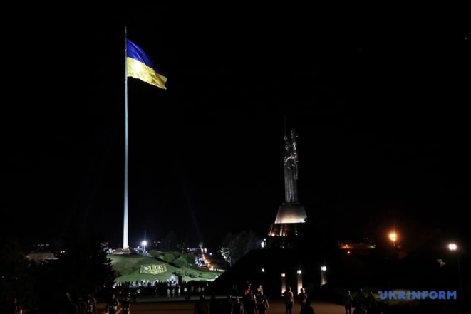 Найбільший прапор в Україні фото 2020