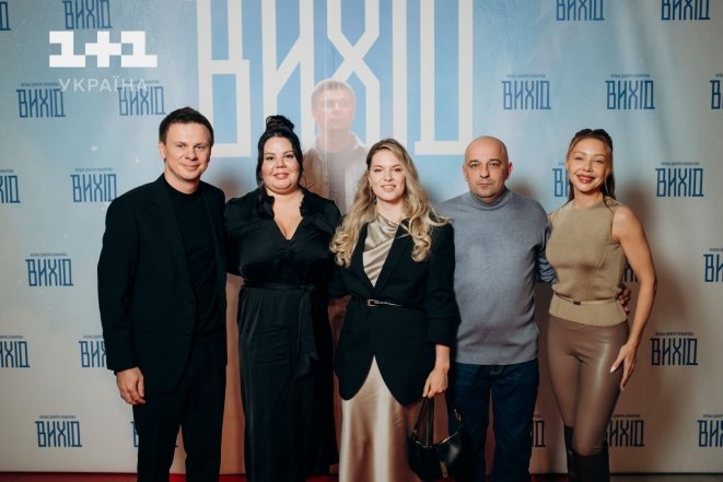 Дмитрий Комаров на допремьерном показе своего нового фильма "Выход" в Киеве