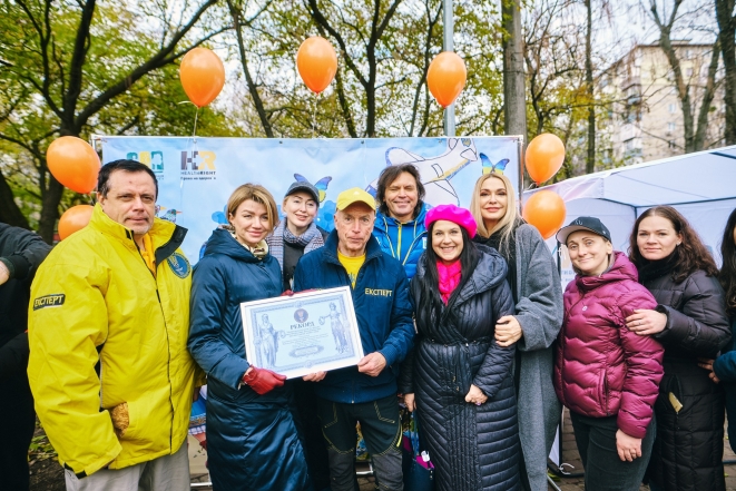 "Аллея женской силы" в парке "Юность", Киев — рекорд Украины