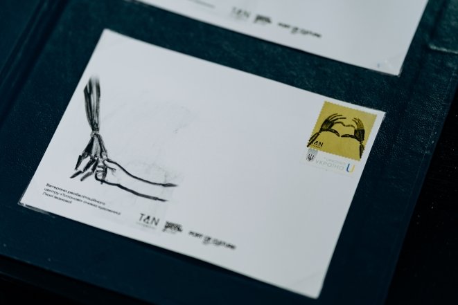 "Укрпошта" випустила унікальну серію на підтримку ветеранів з важкими ампутаціями - фото