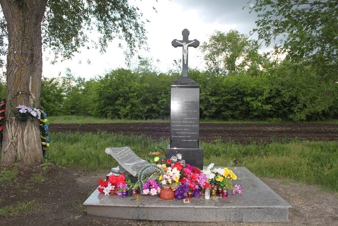 Кузьма Скрябін загинув у ДТП, фото