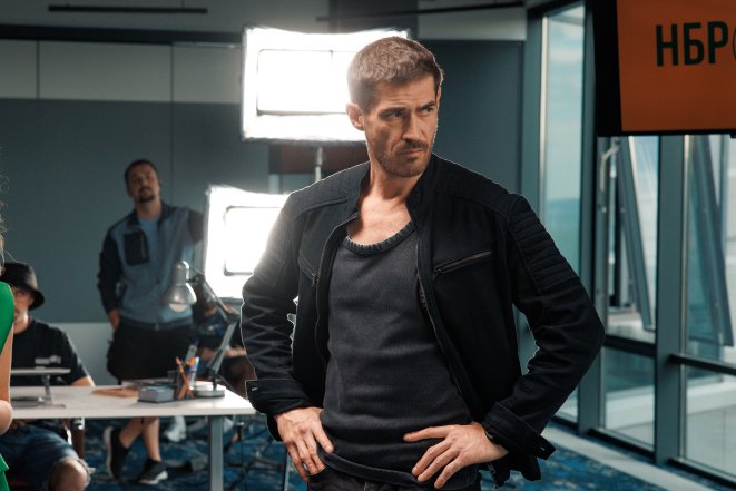 Серіал Справа НБР: трейлер, актори, ролі та опис персонажів