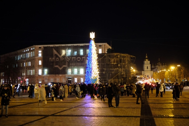 Вопреки войне. Как выглядят главные елки в украинских городах в 2022 году (ФОТО) - фото №2