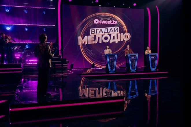 Кто примет участие в проекте "Угадай мелодию"